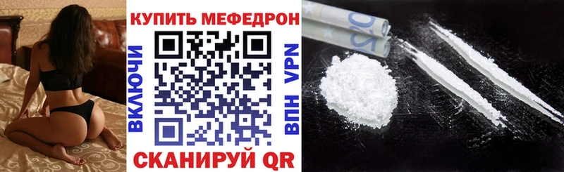 Купить наркоту Вятские Поляны СОЛЬ  Конопля 