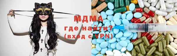мет Балабаново