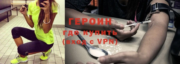 бошки Баксан