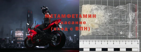 мет Балабаново
