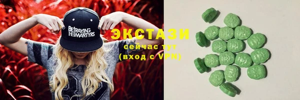 бошки Баксан