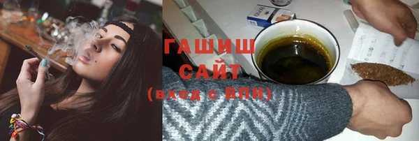 бошки Баксан