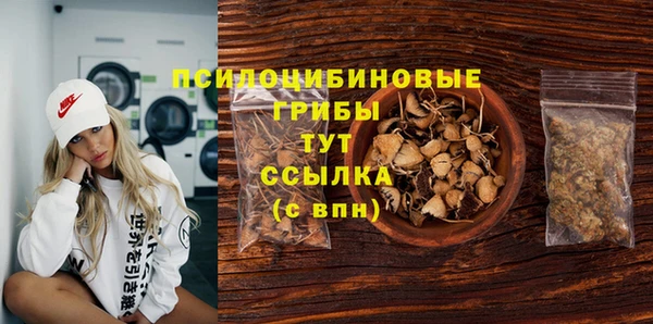 COCAINE Балахна