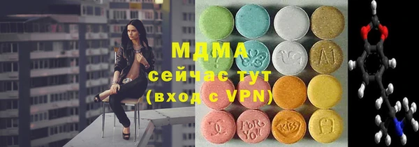 мет Балабаново