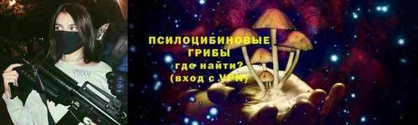 мет Балабаново