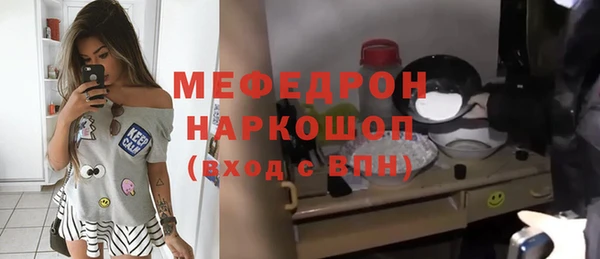 бошки Баксан