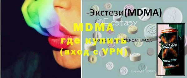 мет Балабаново