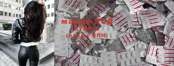 бошки Баксан
