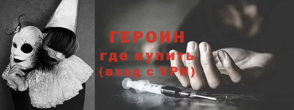 мет Балабаново