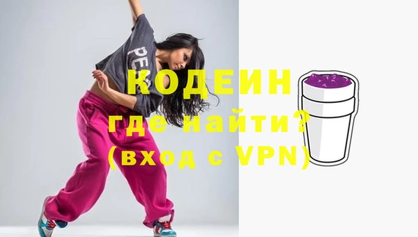 бошки Баксан