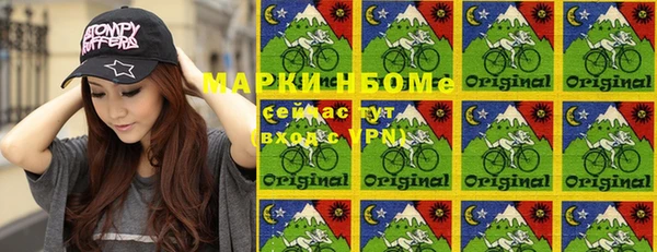 бошки Баксан