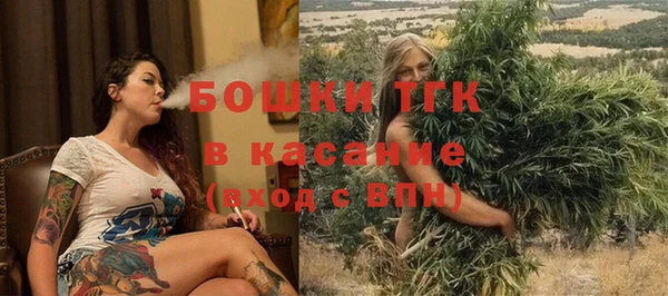 мет Балабаново