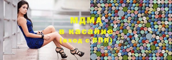 бошки Баксан