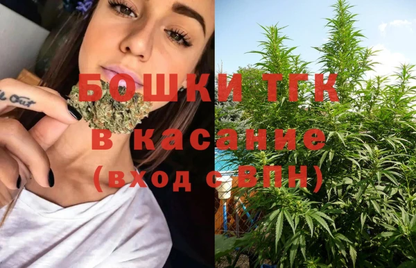 бошки Баксан