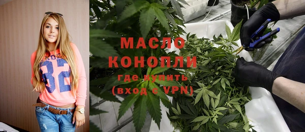 мет Балабаново