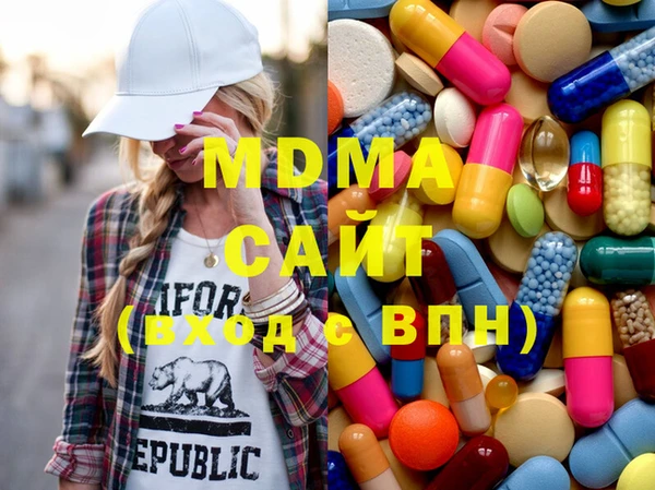 COCAINE Балахна