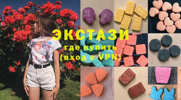 мет Балабаново