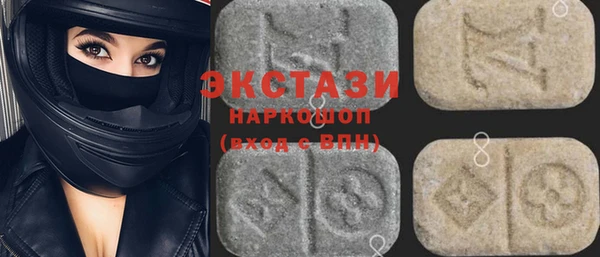 бошки Баксан