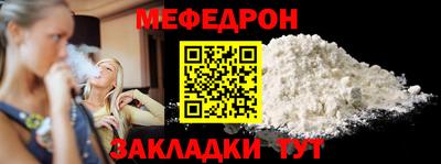 гидра Коммунар