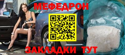 амфетамин Конаково
