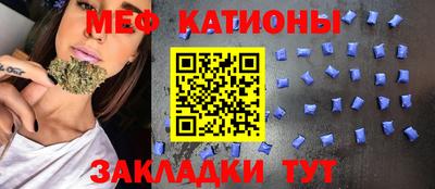 гидра Коммунар