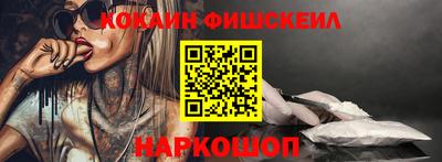 таблы Берёзовский