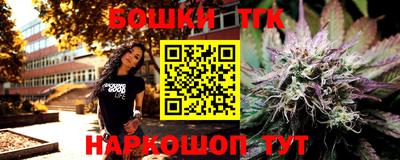 амфетамин Конаково