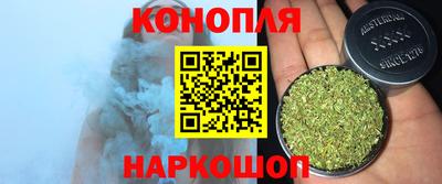 меф Беслан