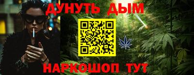 таблы Берёзовский