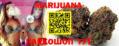таблы Берёзовский