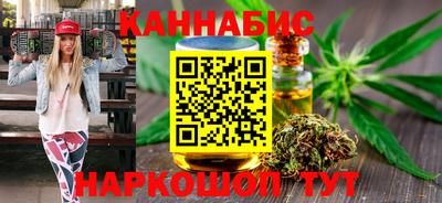 меф Беслан