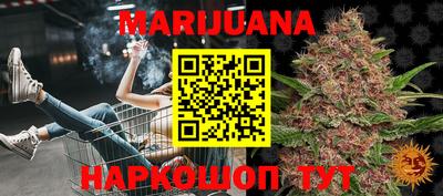 гидра Коммунар