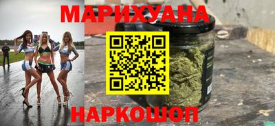 прущие грибы Комсомольск-на-Амуре
