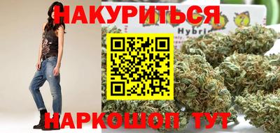 меф Беслан