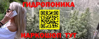 амфетамин Конаково