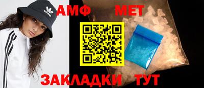гидра Коммунар