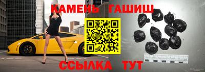 меф Беслан