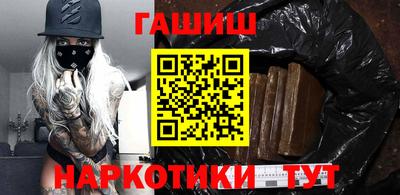 таблы Берёзовский