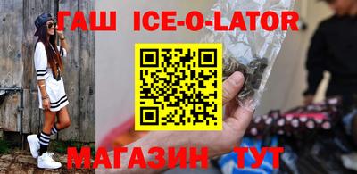 таблы Берёзовский