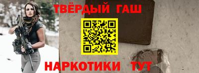 таблы Берёзовский