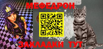 гидра Коммунар