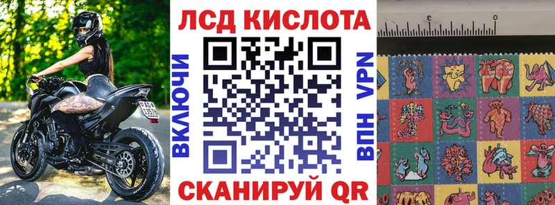Марки NBOMe 1500мкг  Вятские Поляны 