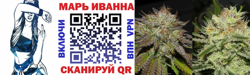 Конопля конопля  omg сайт  Вятские Поляны 